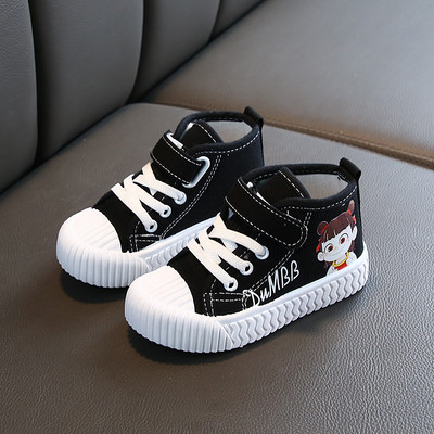 Dječje tenisice s aplikacijom i čičkom - dva modela