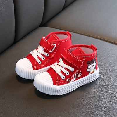 Dječje tenisice s aplikacijom i čičkom - dva modela