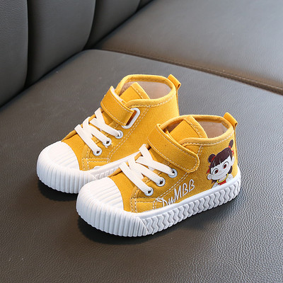 Dječje tenisice s aplikacijom i čičkom - dva modela