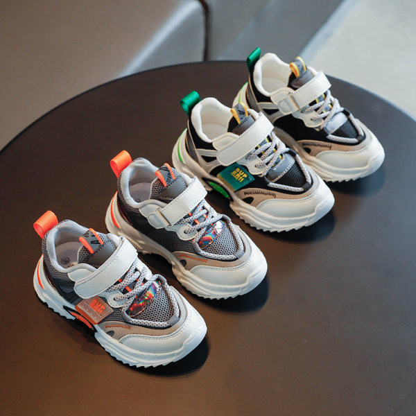 Moderne tenisice s grubim potplatom za dječake i djevojčice