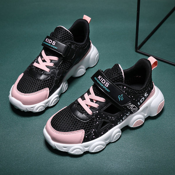 Dječje tenisice s vezicama i grubim đonom za djevojčice