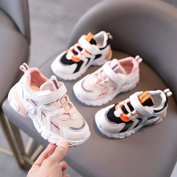 Mrežaste unisex tenisice s grubim potplatom