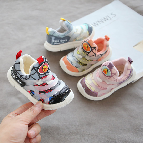 Ležerne dječje tenisice s vezicama za djevojčice i dječake