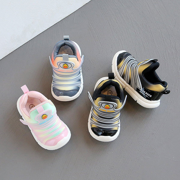 Dječje tenisice s ravnim potplatom za djevojčice i dječake