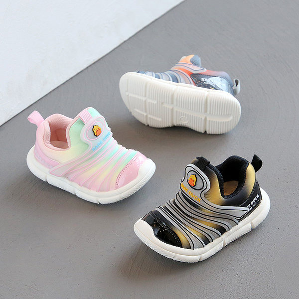 Dječje tenisice s ravnim potplatom za djevojčice i dječake