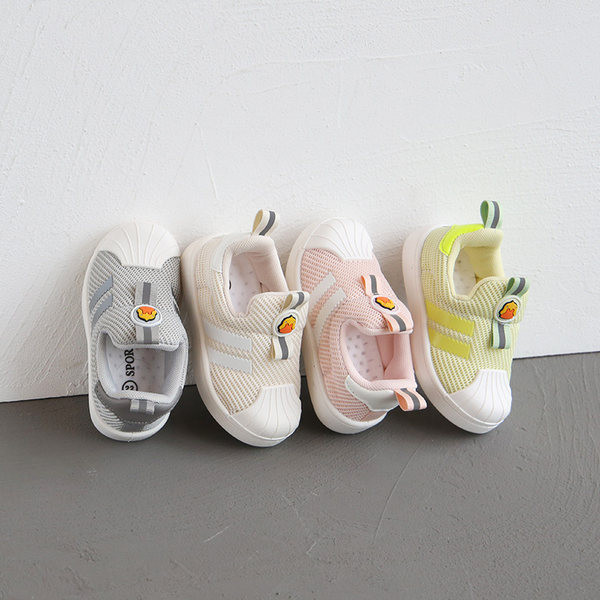 Prozračne dječje tenisice s ravnim potplatom za djevojčice i dječake