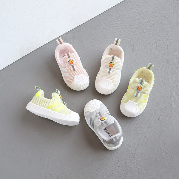 Prozračne dječje tenisice s ravnim potplatom za djevojčice i dječake
