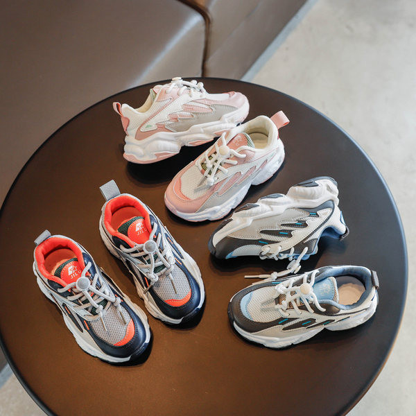 Novi model dječjih tenisica - unisex model sa grubim đonom