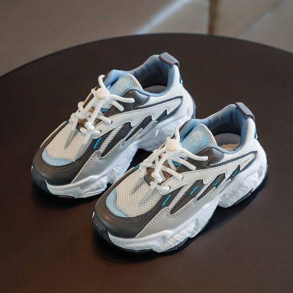 Novi model dječjih tenisica - unisex model sa grubim đonom