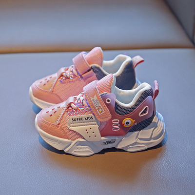 Dječje tenisice sa naljepnicama za djevojčice i dječake