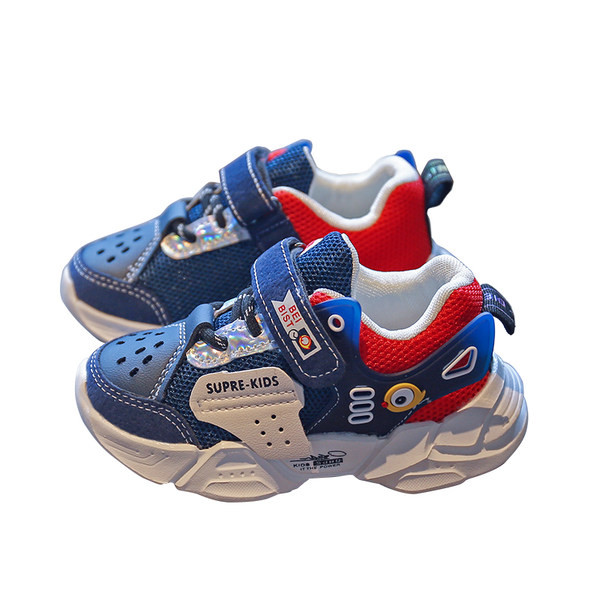 Dječje tenisice sa naljepnicama za djevojčice i dječake