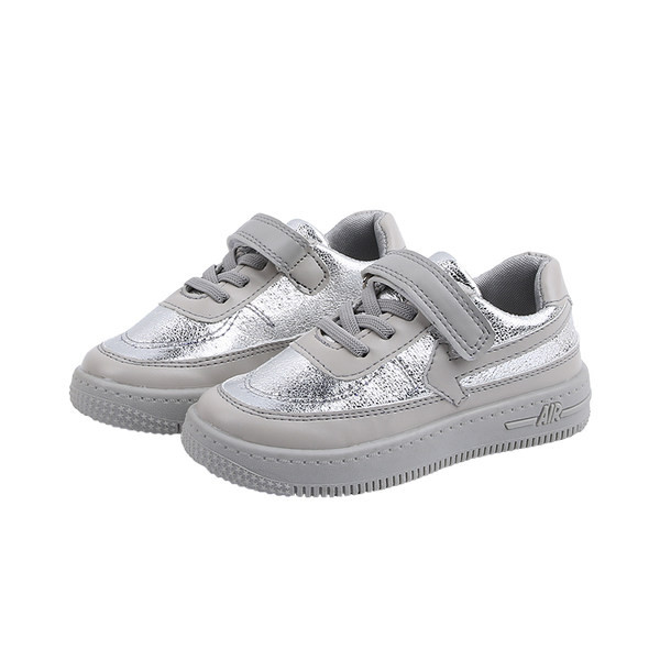 Sjajne dječje tenisice na čičak - za djevojčice