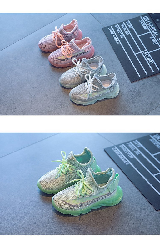 Gaismas bērnu kedas meitenēm un zēniem