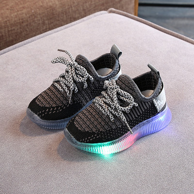 Gaismas bērnu kedas ar šņorēm - meitenēm un zēniem