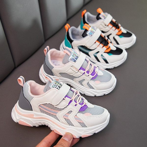 Moderne dječje tenisice na vezice i čičak