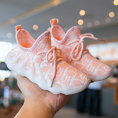 Dječje proljetne tekstilne tenisice za djevojčice i dječake