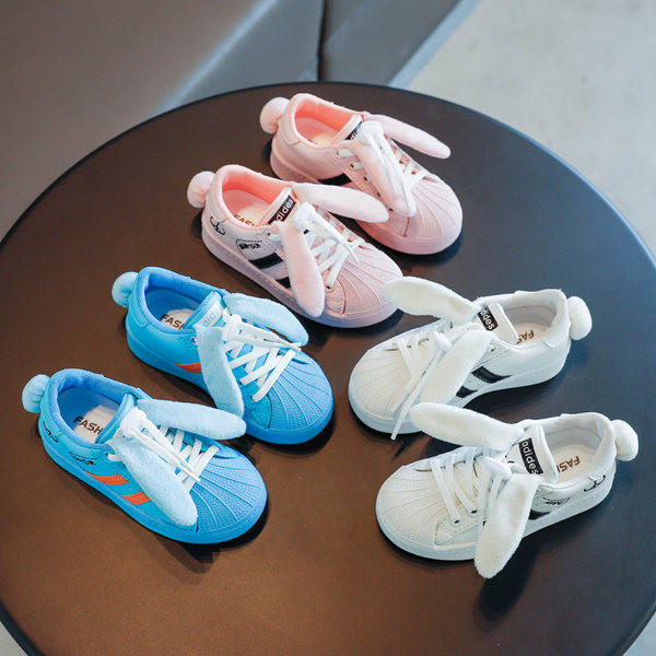 Novi model dječjih tenisica od eko kože sa 3D elementom