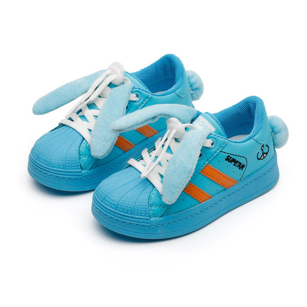 Novi model dječjih tenisica od eko kože sa 3D elementom