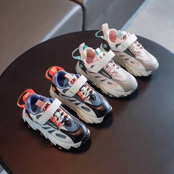 Novi model dječjih tenisica - unisex model sa grubim đonom