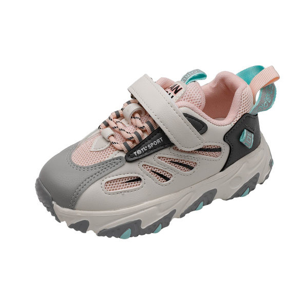 Novi model dječjih tenisica - unisex model sa grubim đonom