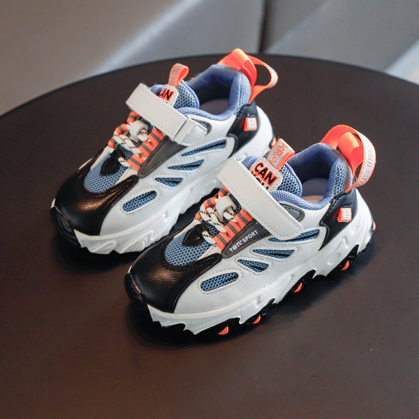 Novi model dječjih tenisica - unisex model sa grubim đonom