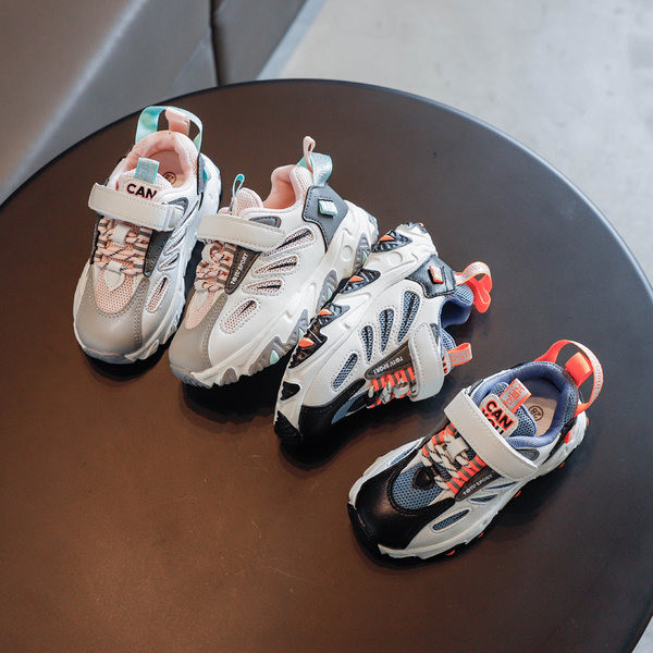 Novi model dječjih tenisica - unisex model sa grubim đonom