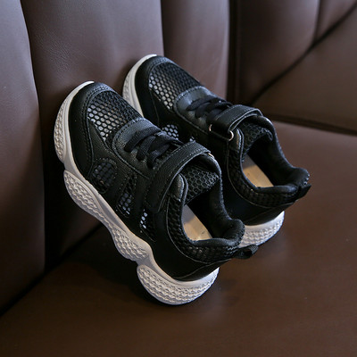 Dječje ljetne tenisice sa naljepnicama u tri boje - za djevojčice