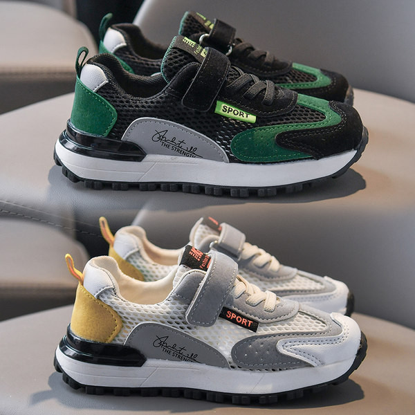 Elpojošas bērnu kedas meitenēm un zēniem un uzlīmes