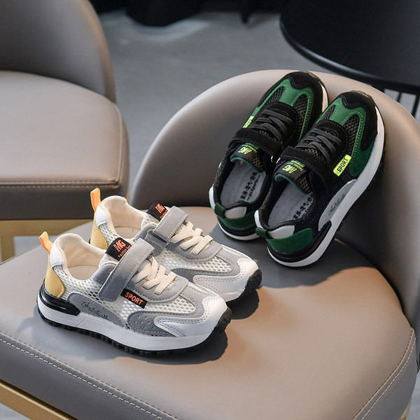 Elpojošas bērnu kedas meitenēm un zēniem un uzlīmes