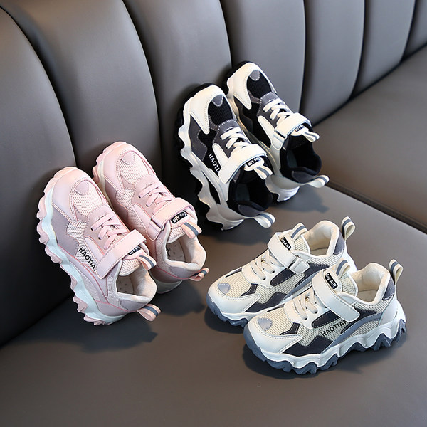 Bērnu kedas ar raupju zoli un velcro