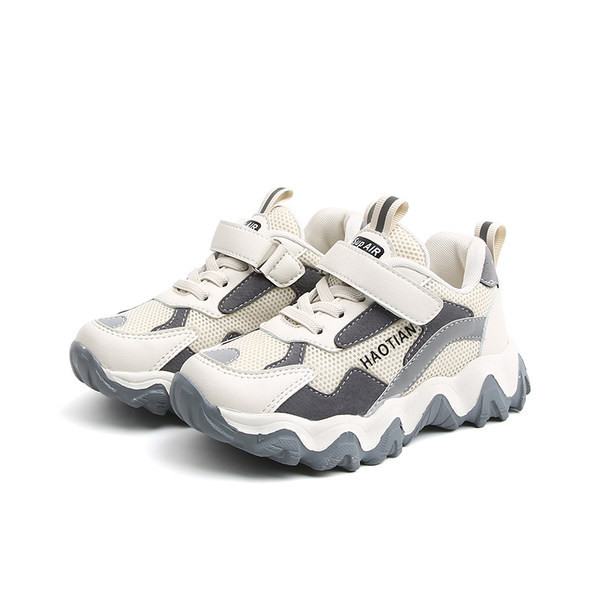 Bērnu kedas ar raupju zoli un velcro