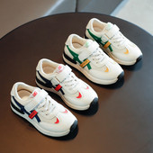 Jauns bērnu kedu modelis ar šņorēm un velcro