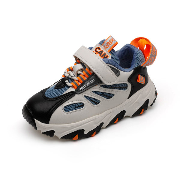 Ikdienas bērnu kedas ar rupju zoli - unisex modelis