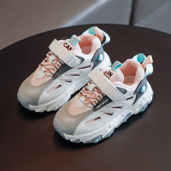 Ikdienas bērnu kedas ar rupju zoli - unisex modelis