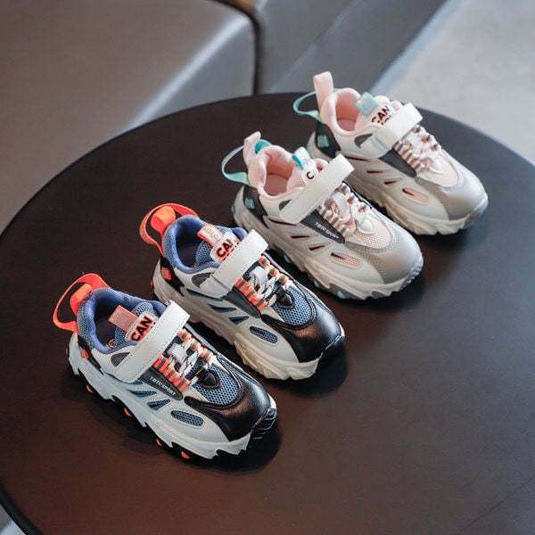 Ikdienas bērnu kedas ar rupju zoli - unisex modelis