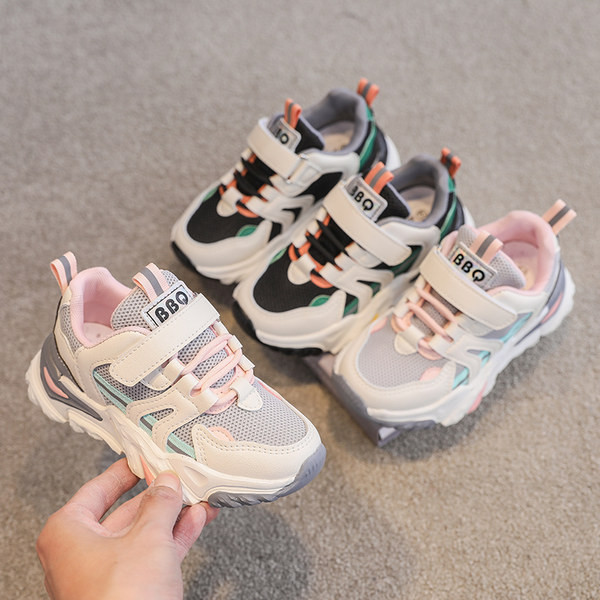 Moderns unisex kedu modelis ar raupju zoli