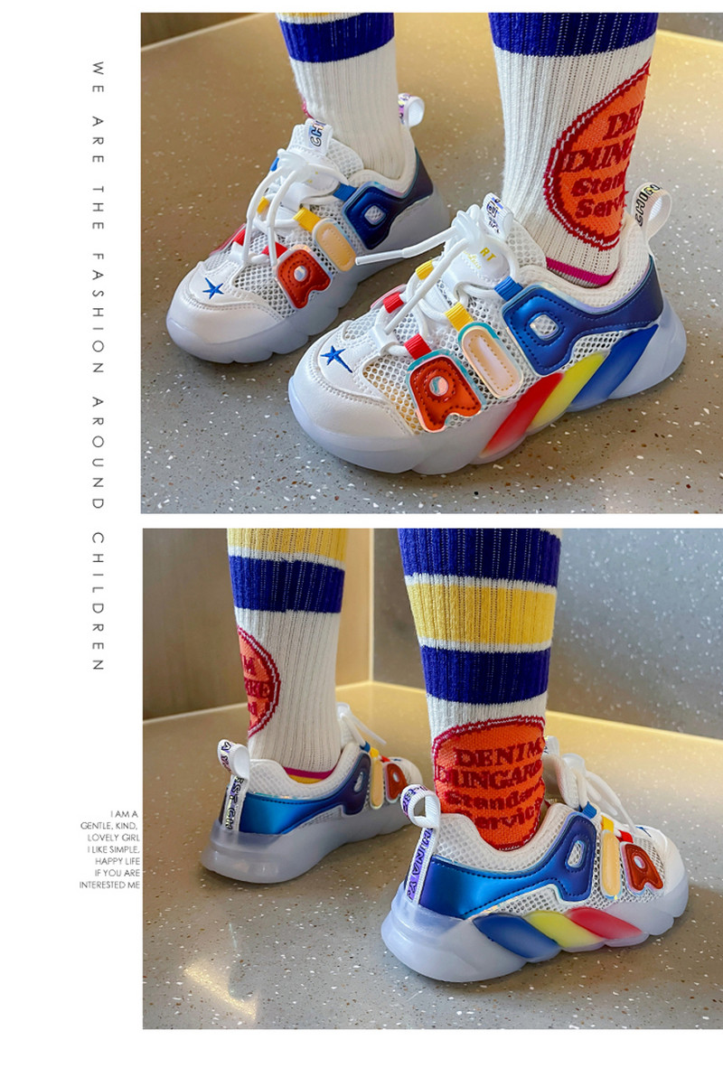 Bērnu elpojošas kedas ar šņorēm un emblēmu