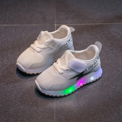 Jauns gaismas apavu modelis no eko ādas un tekstila