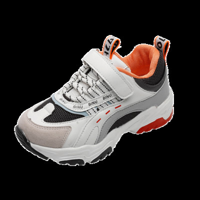 Novi model dječjih tenisica sa naljepnicama i vezicama u više boja