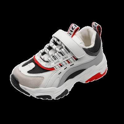 Novi model dječjih tenisica sa naljepnicama i vezicama u više boja