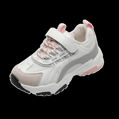 Novi model dječjih tenisica sa naljepnicama i vezicama u više boja