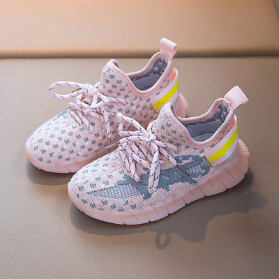 Dječje platnene tenisice za djevojčice i dječake