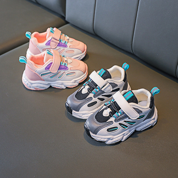 Dječje tenisice sa naljepnicama za djevojčice i dječake