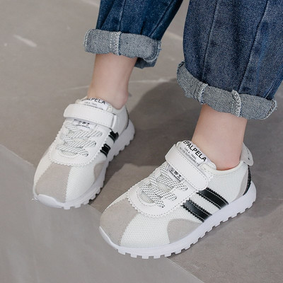 Dječje tenisice za djevojčice i dječake - na čičak