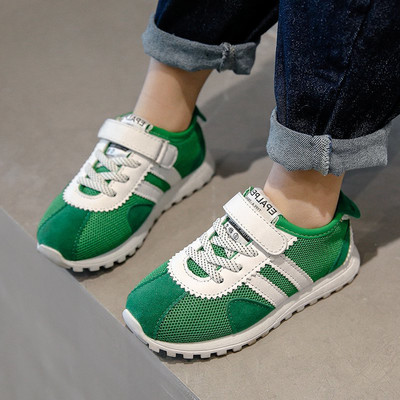 Dječje tenisice za djevojčice i dječake - na čičak