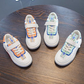 Ležerne dječje tenisice od eko kože sa vezicama i naljepnicama