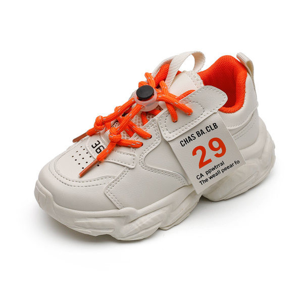 Dječje tenisice na vezice u tri boje sa grubim đonom