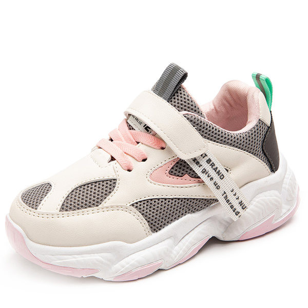 Dječje tenisice s naljepnicama i vezicama - prozračne