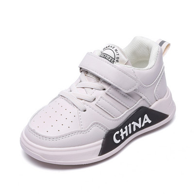 Dječje kožne tenisice unisex model sa vezicama i naljepnicama