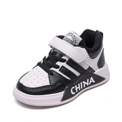 Dječje kožne tenisice unisex model sa vezicama i naljepnicama